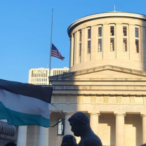 Statehouse with Palestinian flag