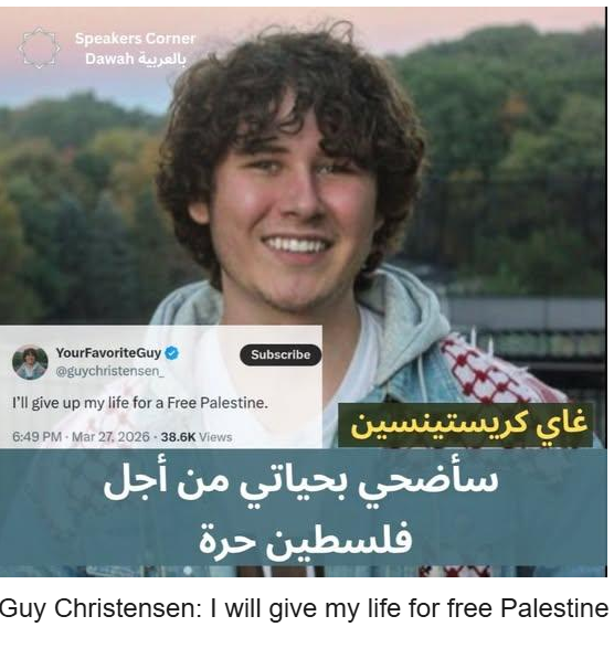 Guy Christensen: I Will Give My Life for a Free Palestine