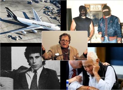 Collage of photos with Wexner, Epstein and others