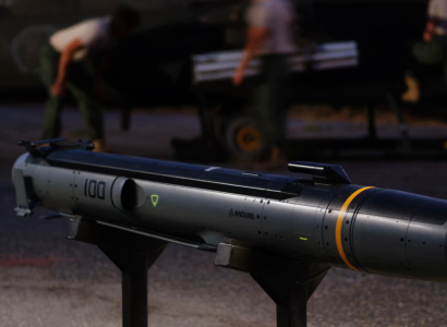 Missile