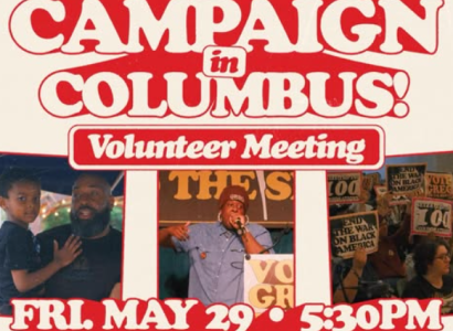 Details about event