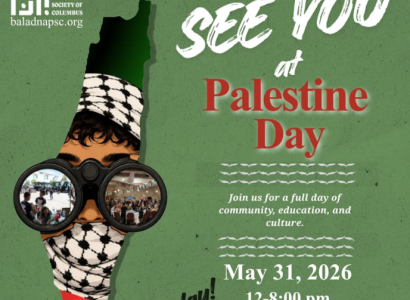 Details about event