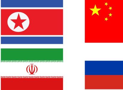 Flags of four CRINK countries