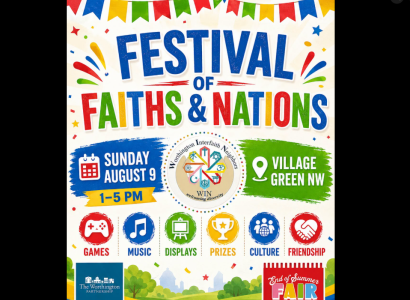 Details about event