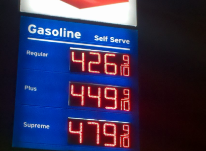 Sign from gas station