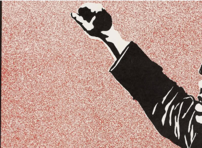 Graphic of Fred Hampton raising fist