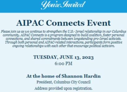 Invitation to AIPAC event at Shannon Hardin's house