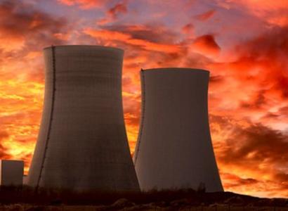 Nuke plant