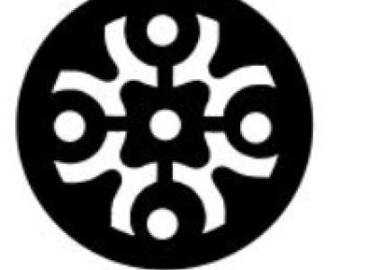 Mandala logo for Comfest