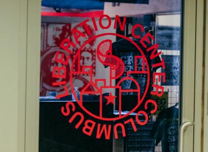 Front dooe with Liberation Center sign