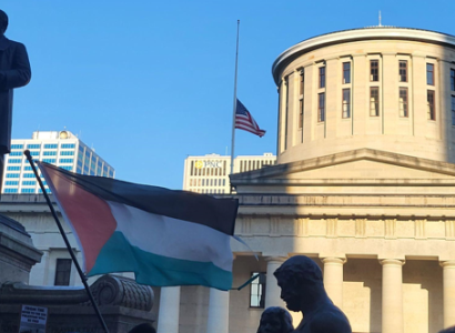 Statehouse with Palestinian flag