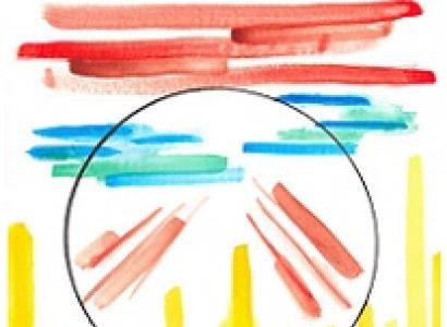 Red and blue watercolor-like paint lines above yellow lines that look like a skyline