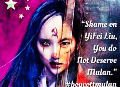 Colorful picture from movie