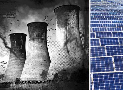 Dirty nuke plant