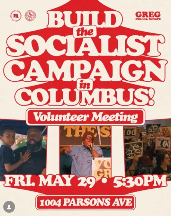 Details about event