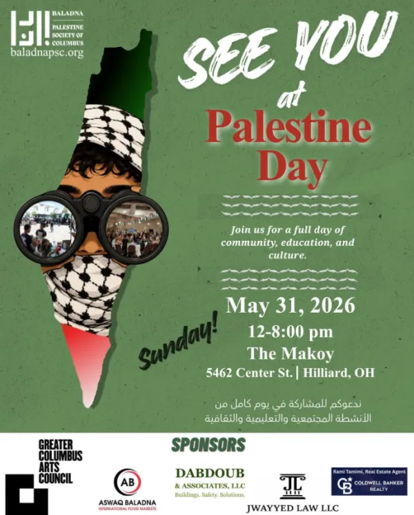 Details about event