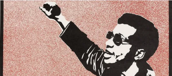 Graphic of Fred Hampton raising fist