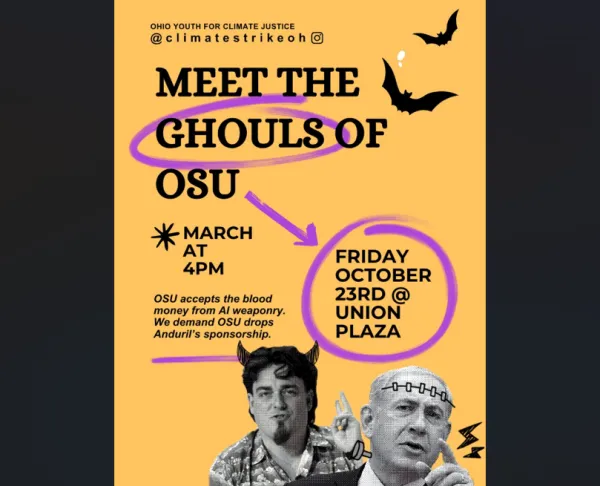 Details about event