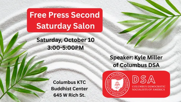 Details about event