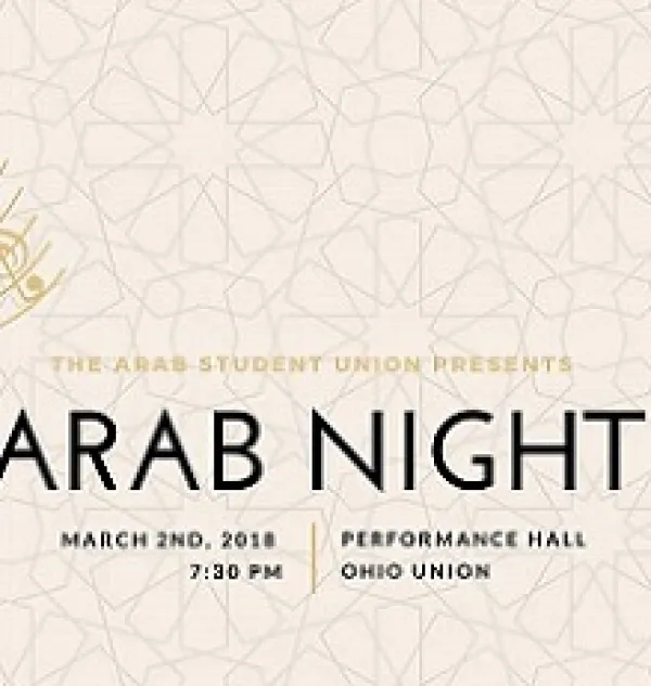 Words Arab Night against a light pink background