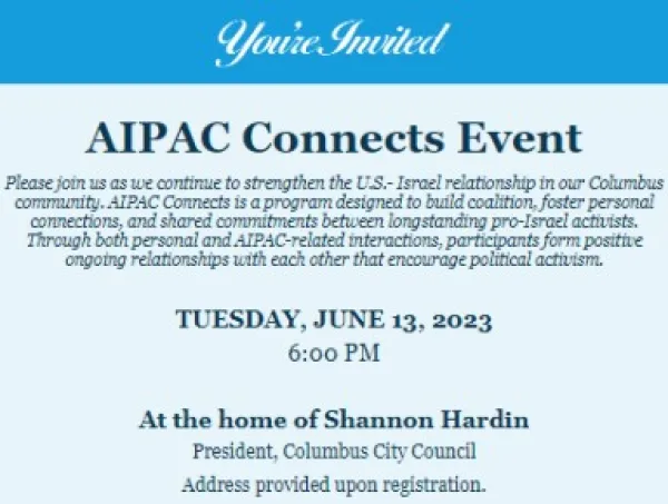 Invitation to AIPAC event at Shannon Hardin's house
