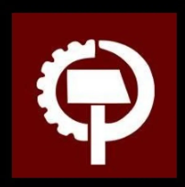 Brown background and white circle, the left side like a tire and a stick with a rectangle top in the middle