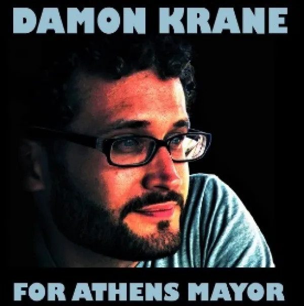 Damon Krane
