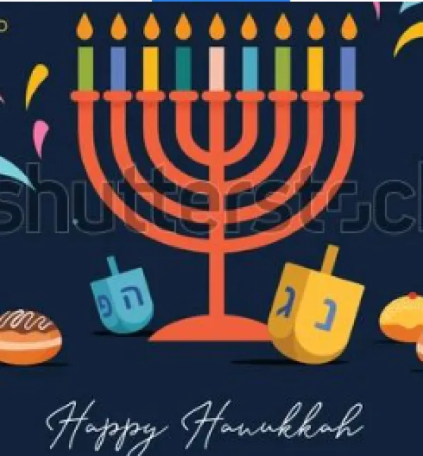 Menorah