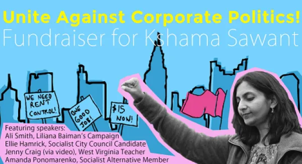 Woman holding fist and details about event