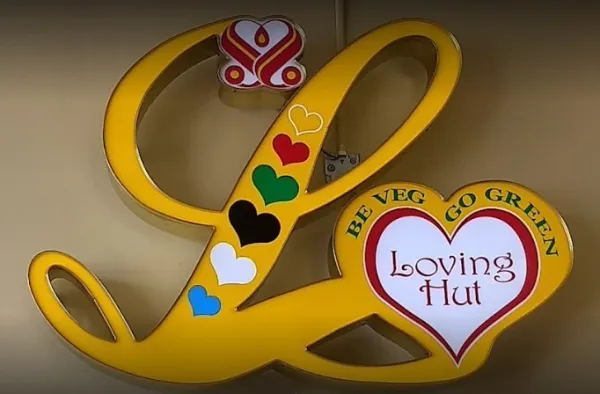 Loving Hut sign