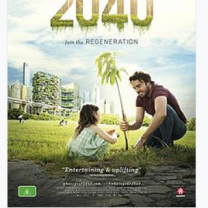 Movie poster