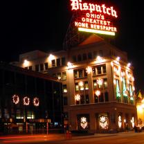 Photo of Dispatch building