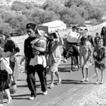 Refugees leaving Palestine