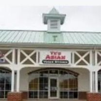 Front of restaurant
