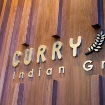 Curry Up sign
