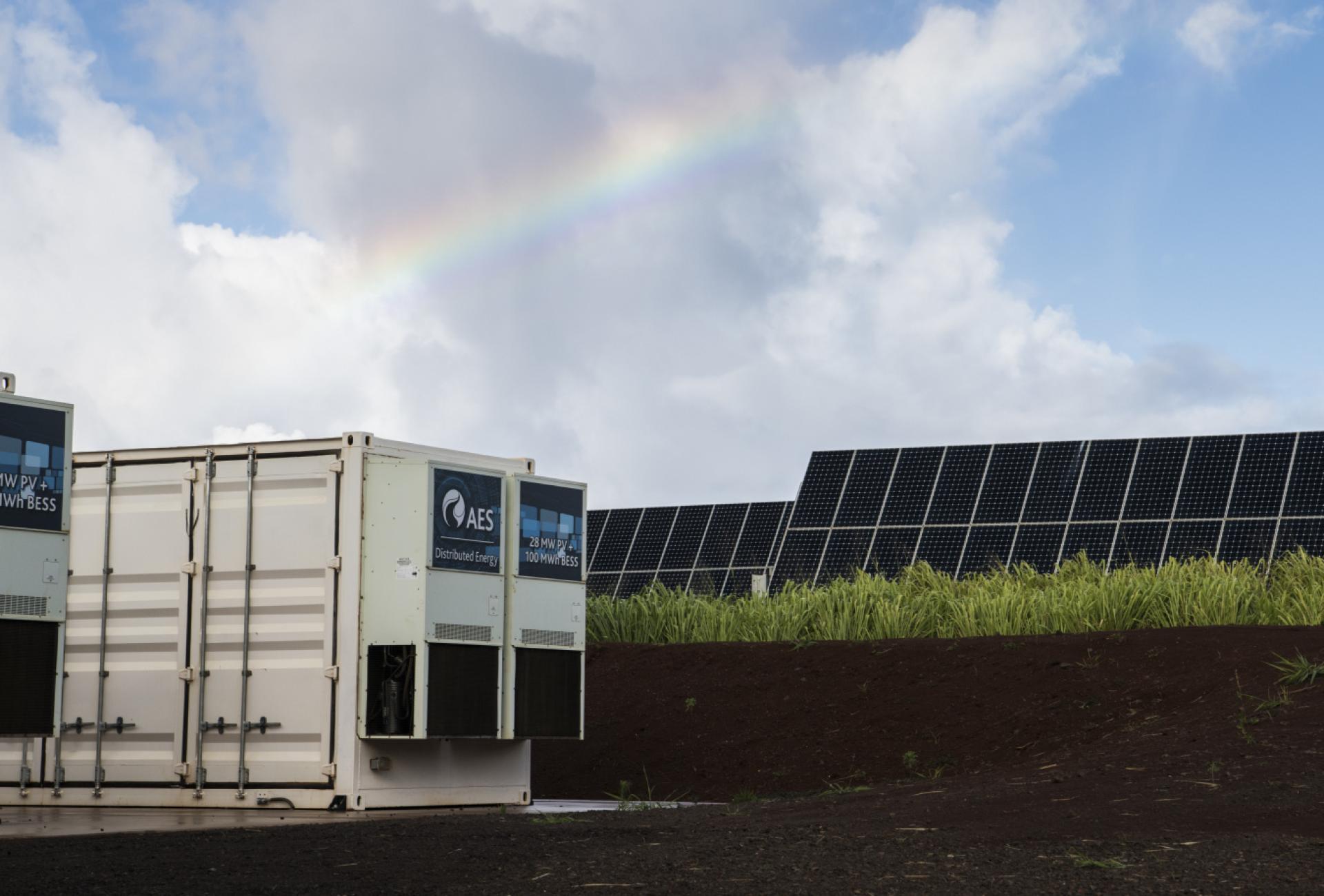 DOE Solar with battery and rainbow