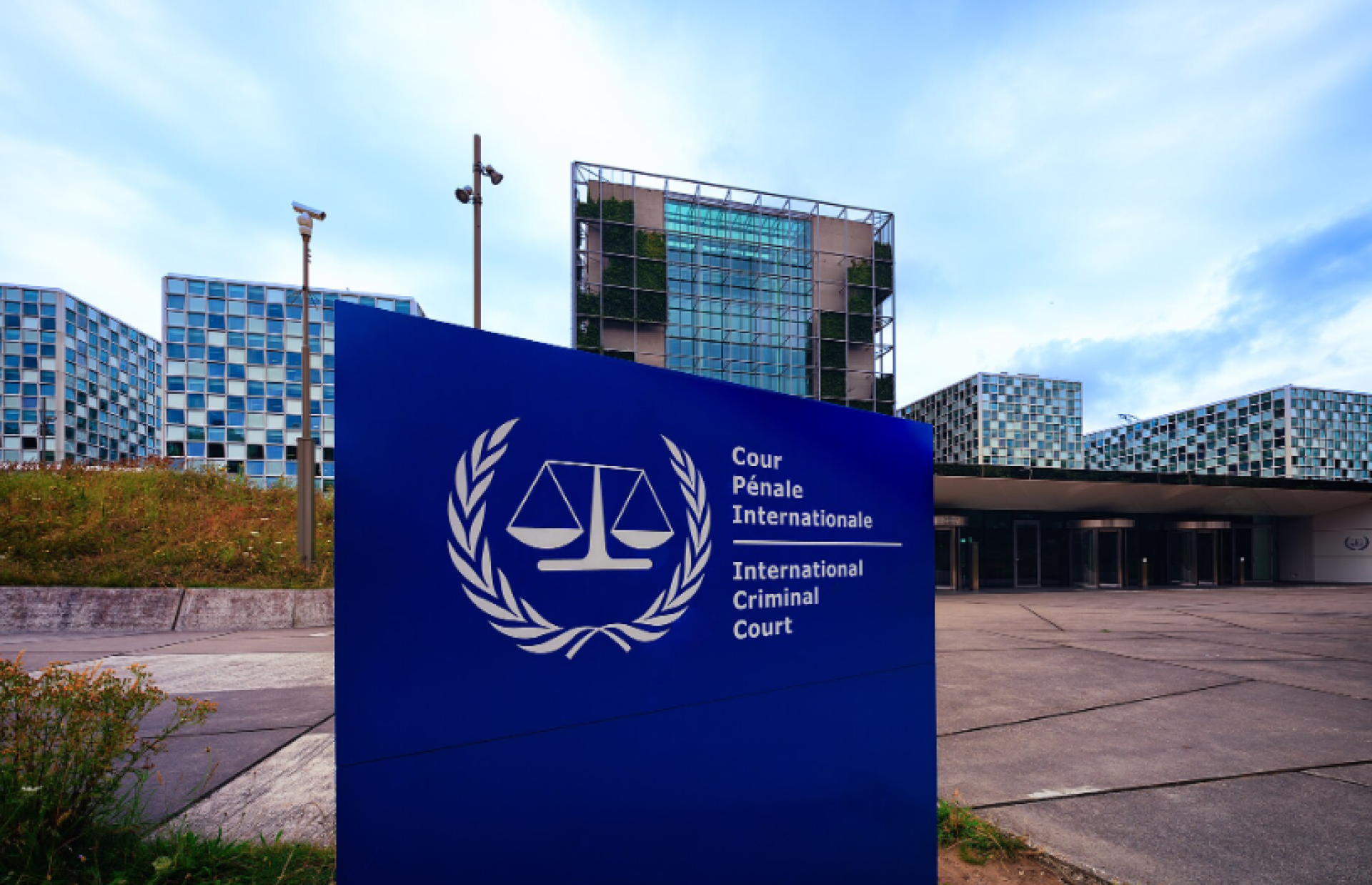 International Criminal Court building